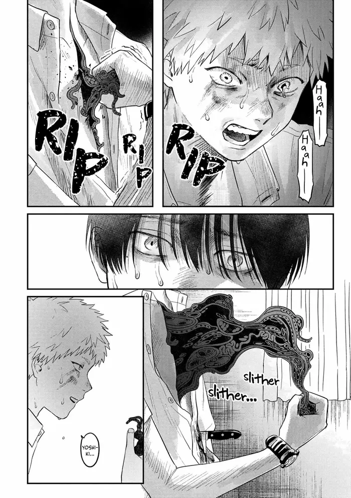 The Summer Hikaru Died Chapter 16 image 29_optimized